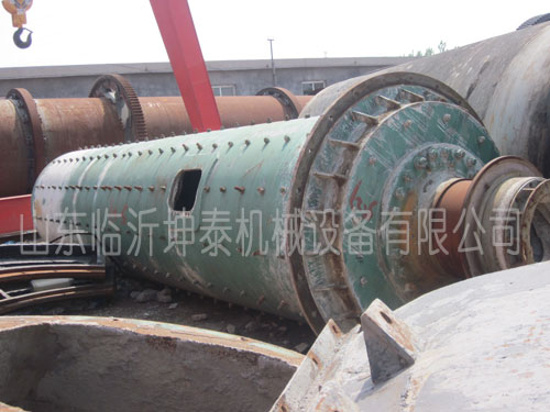 二手球磨機廠(chǎng)