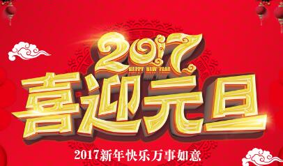 二手球磨機、二手破碎機